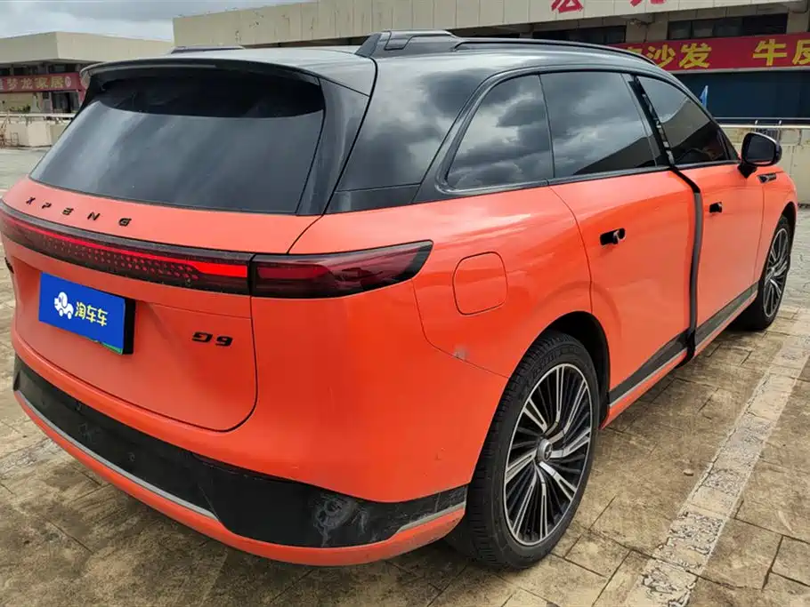 XPENG G9