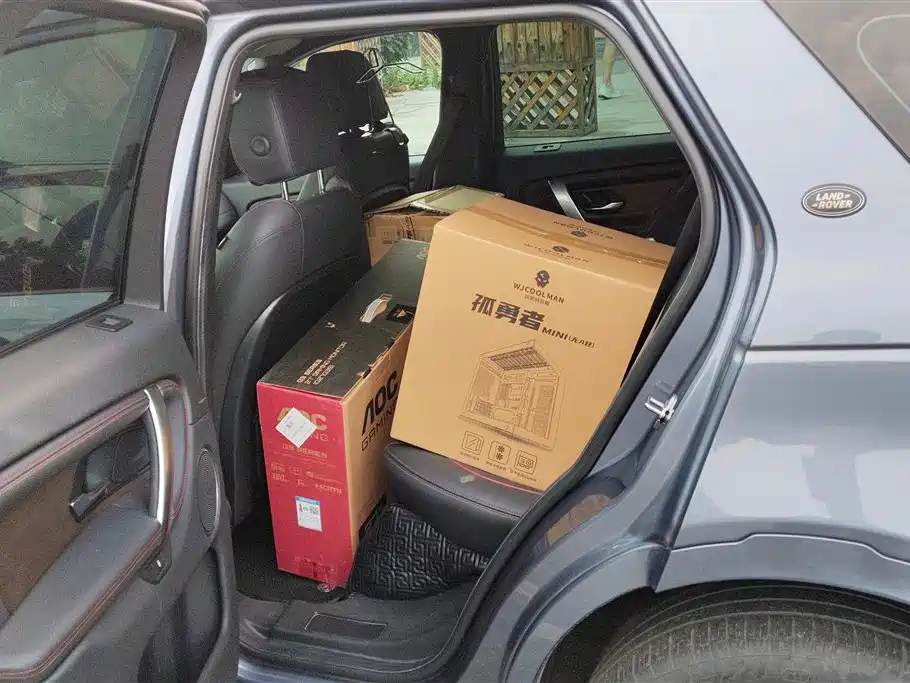 Land Rover Discover sports