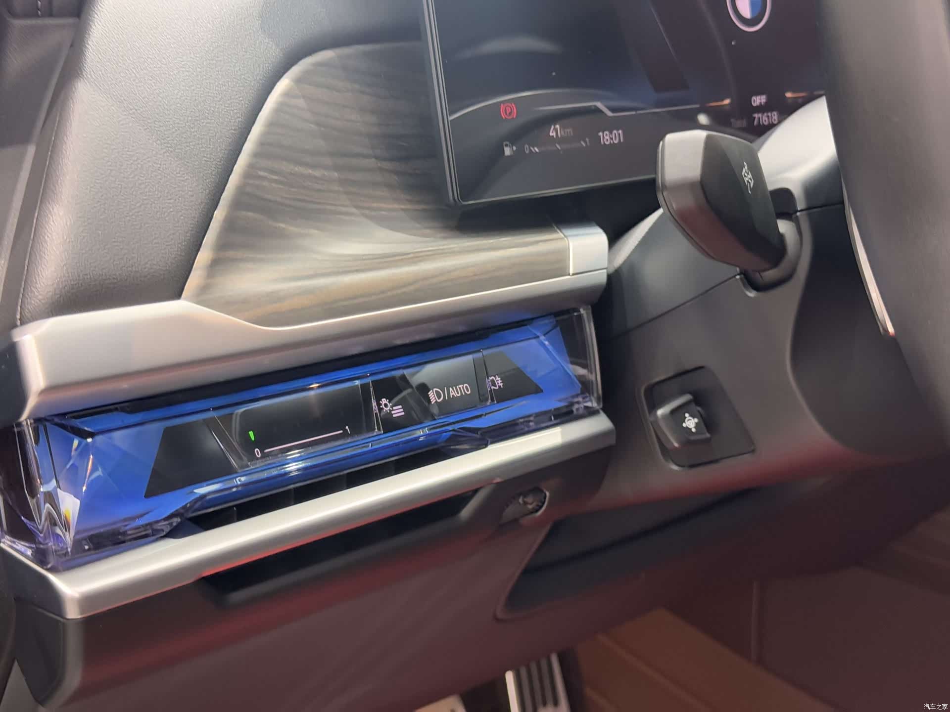 BMW 7 Series, 2024 16