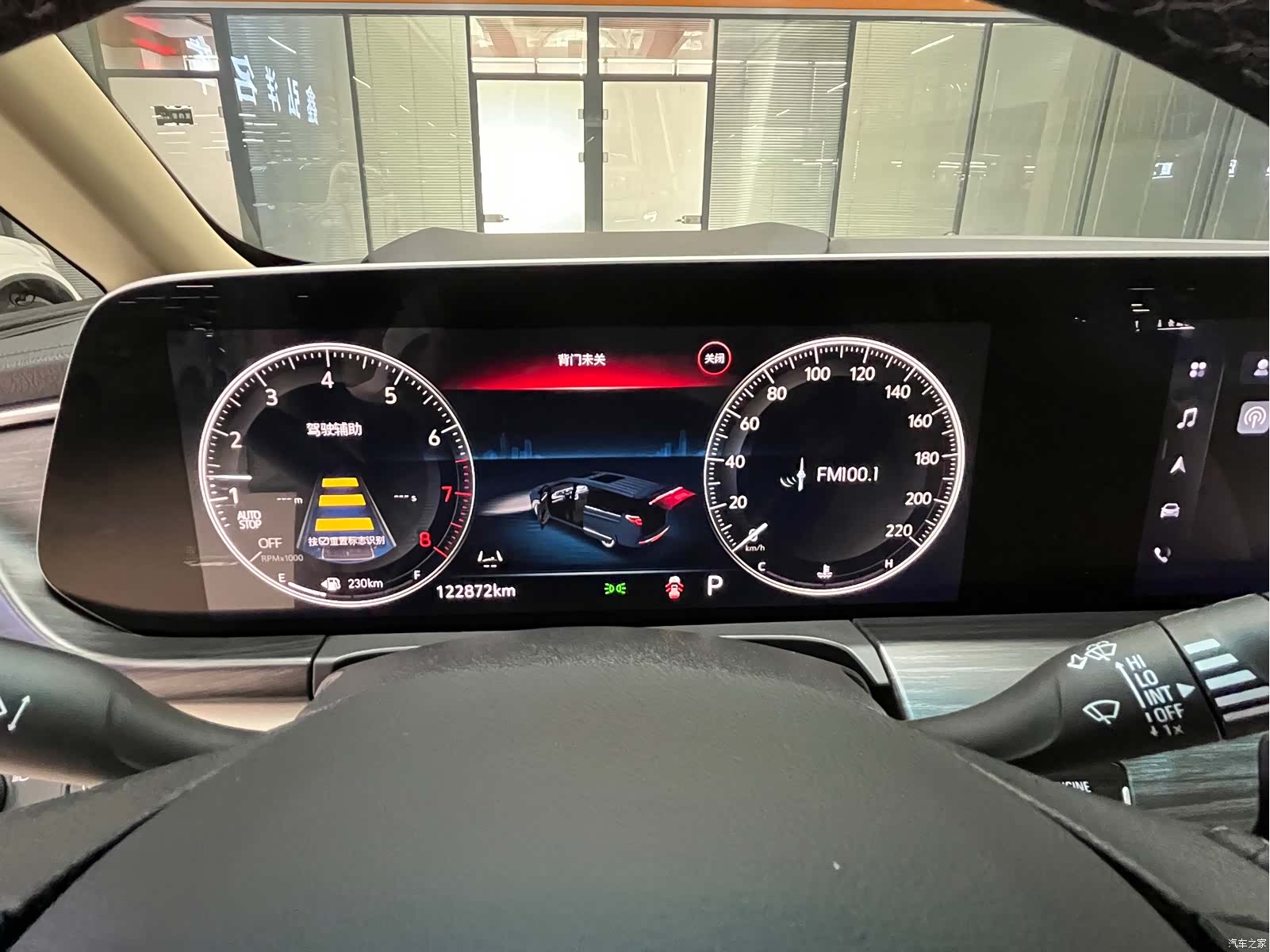 Buick GL8, 2022 11