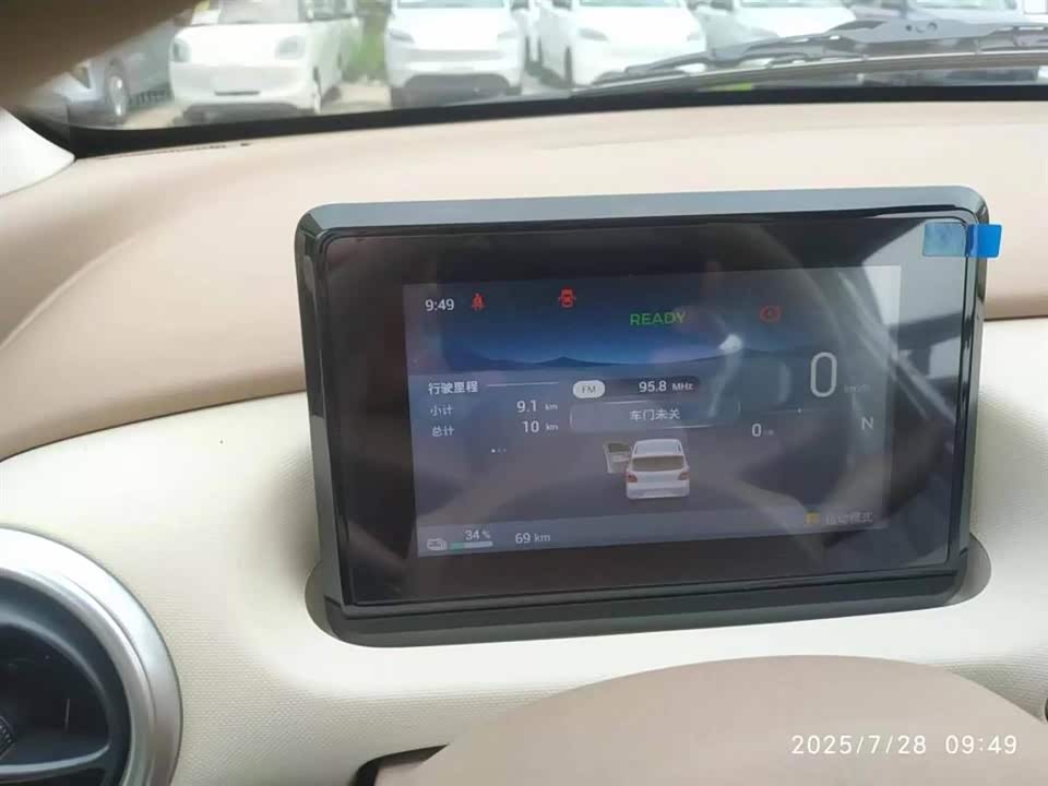 Wuling Hongguang MINIEV