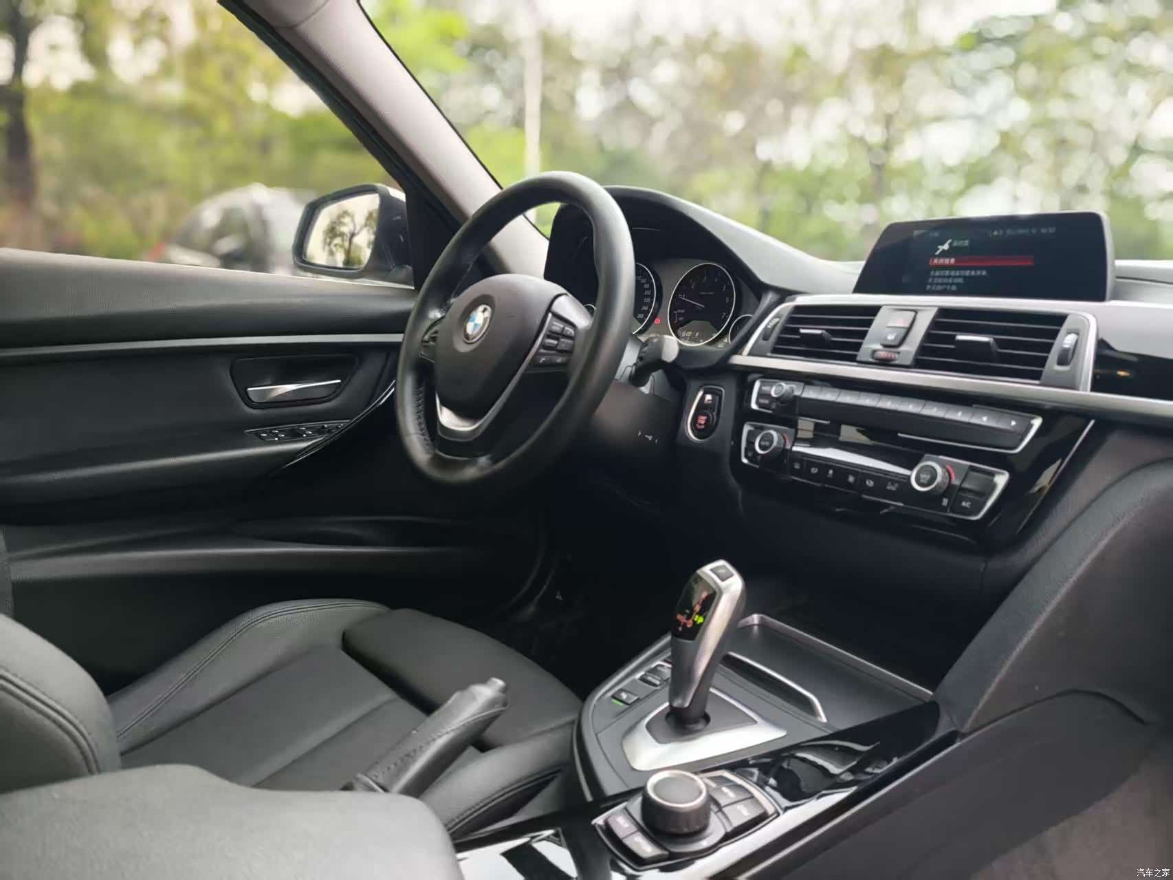 BMW 3 Series, 2017 13