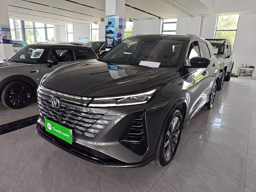 Changan CS75PLUS CS75 PLUS 2025 Champion 1.5T