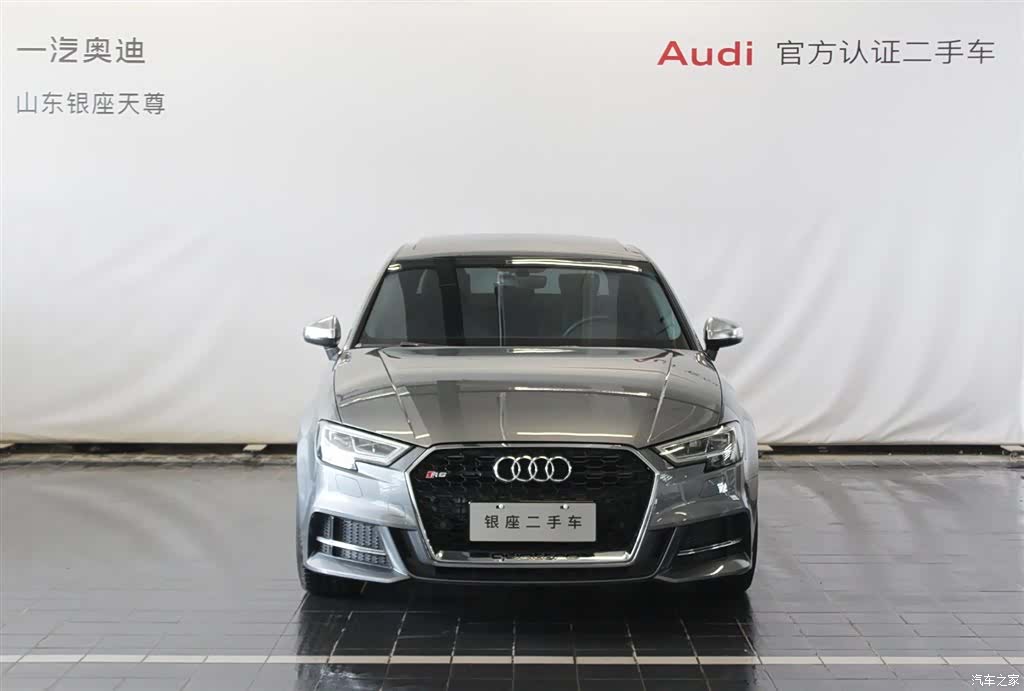 Audi A3, 2018 2