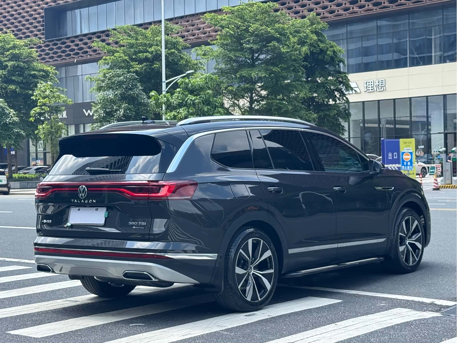 Volkswagen Talagon, 2022 40
