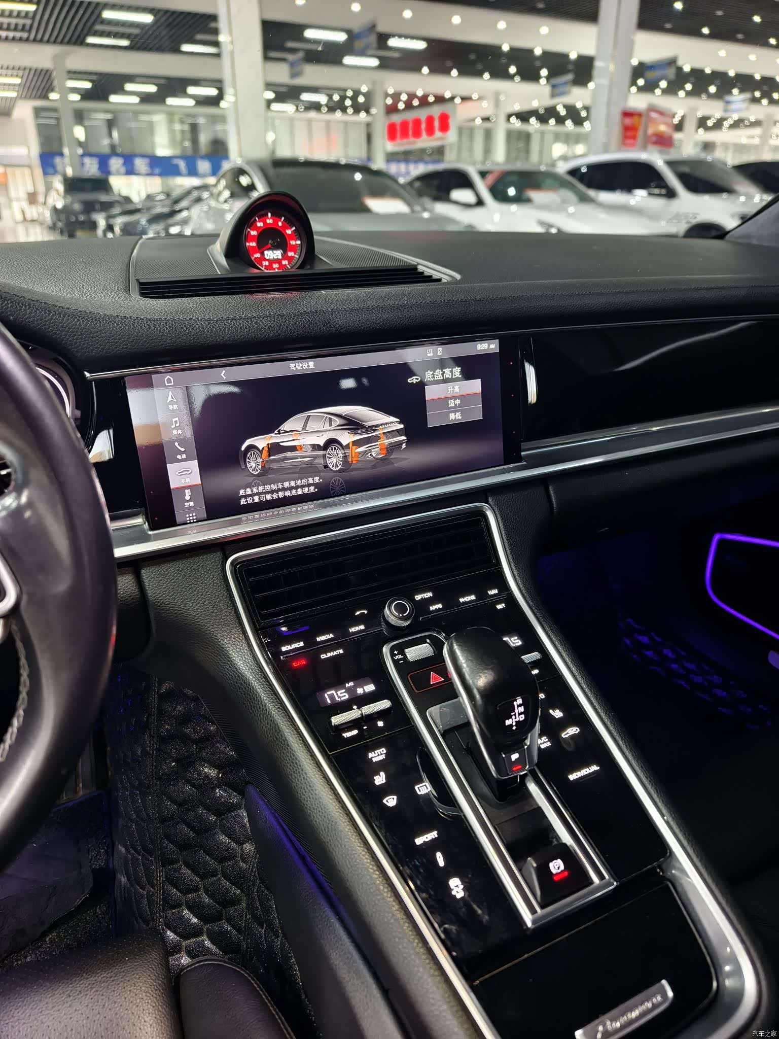 Porsche Panamera, 2019 4