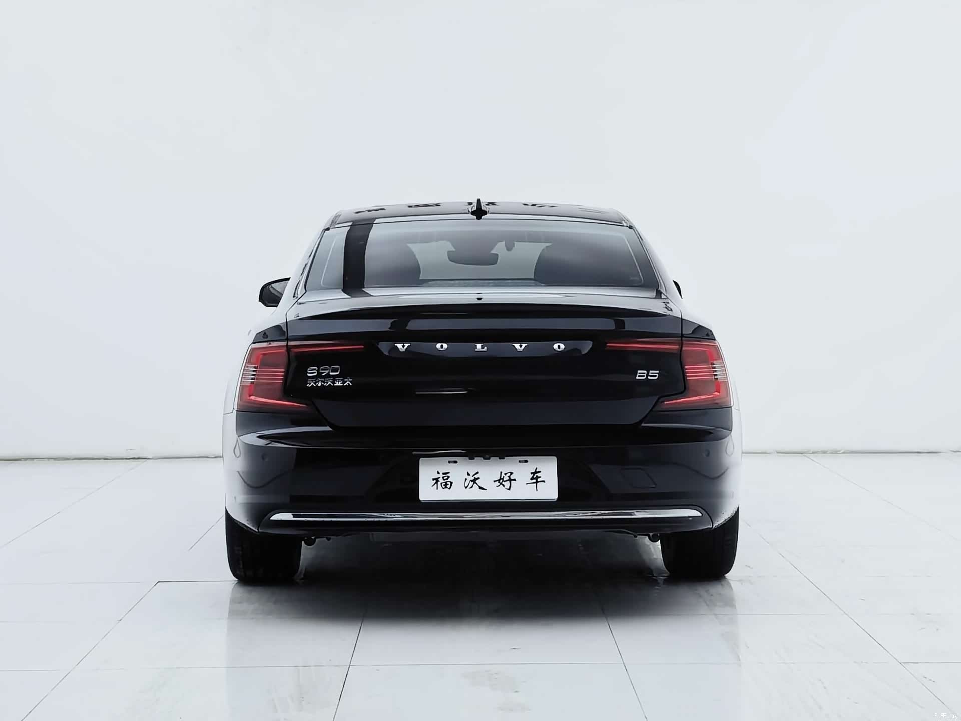 Volvo S90, 2024 31