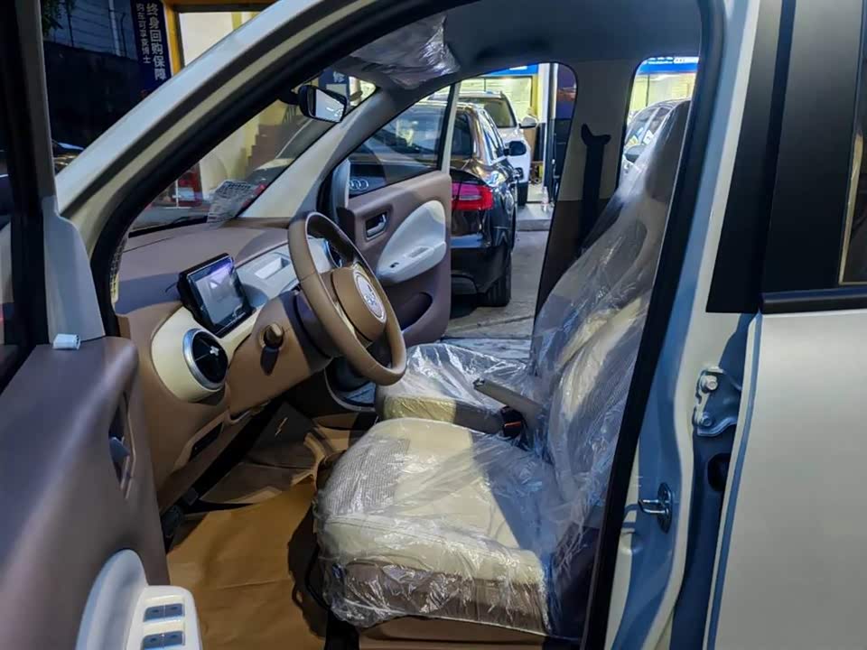 Wuling Hongguang MINIEV