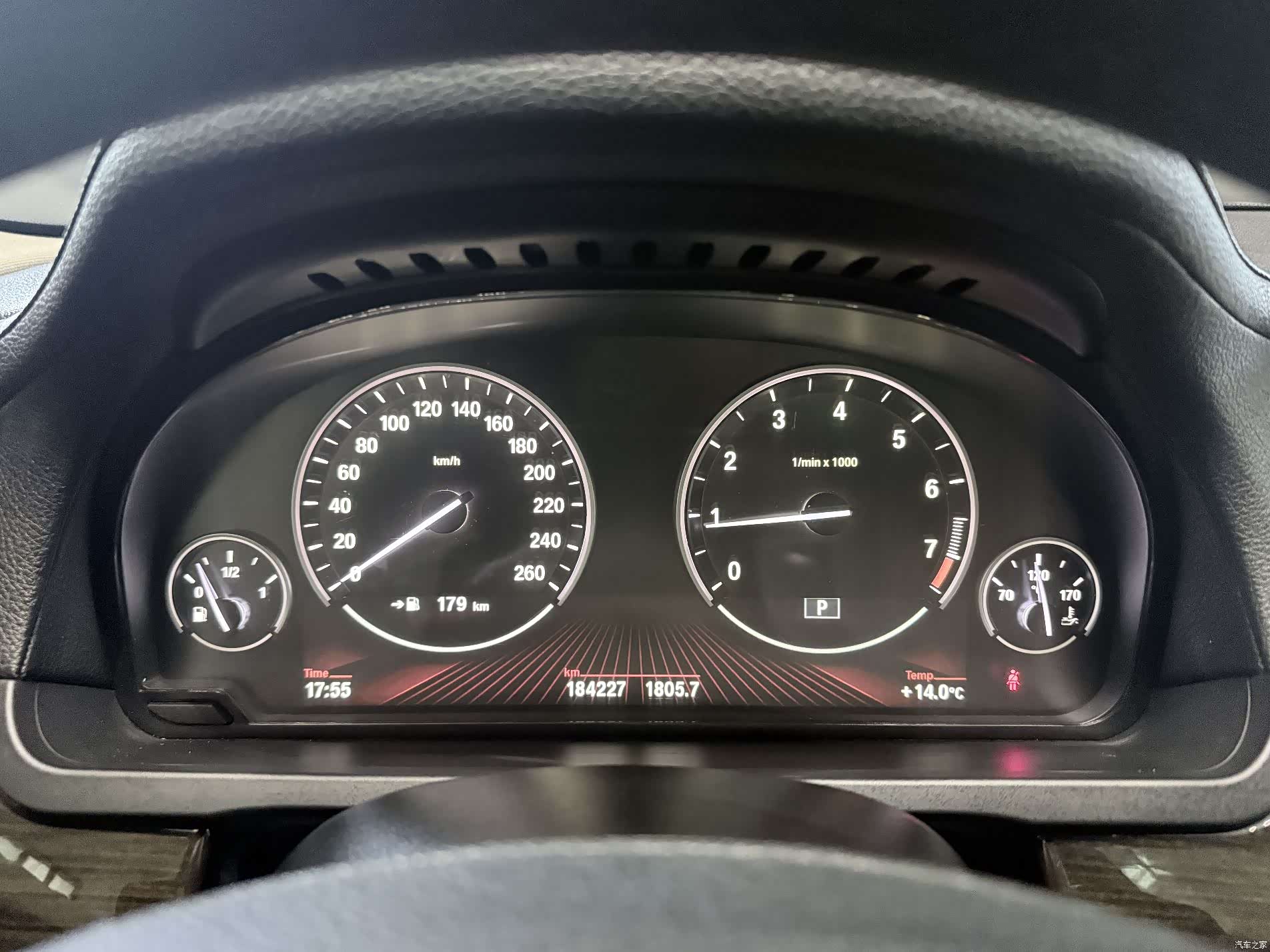 BMW 7 Series, 2012 14