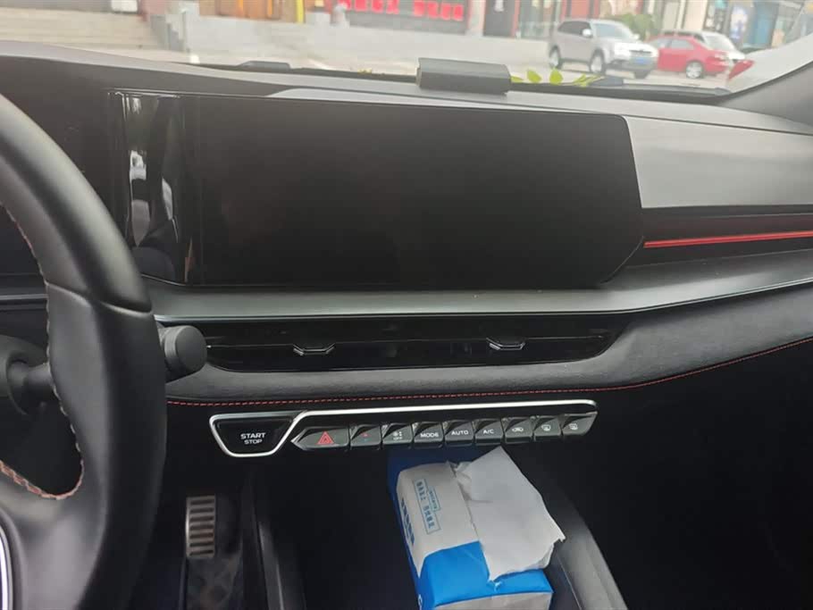 Geely Binrui Geely Binrui