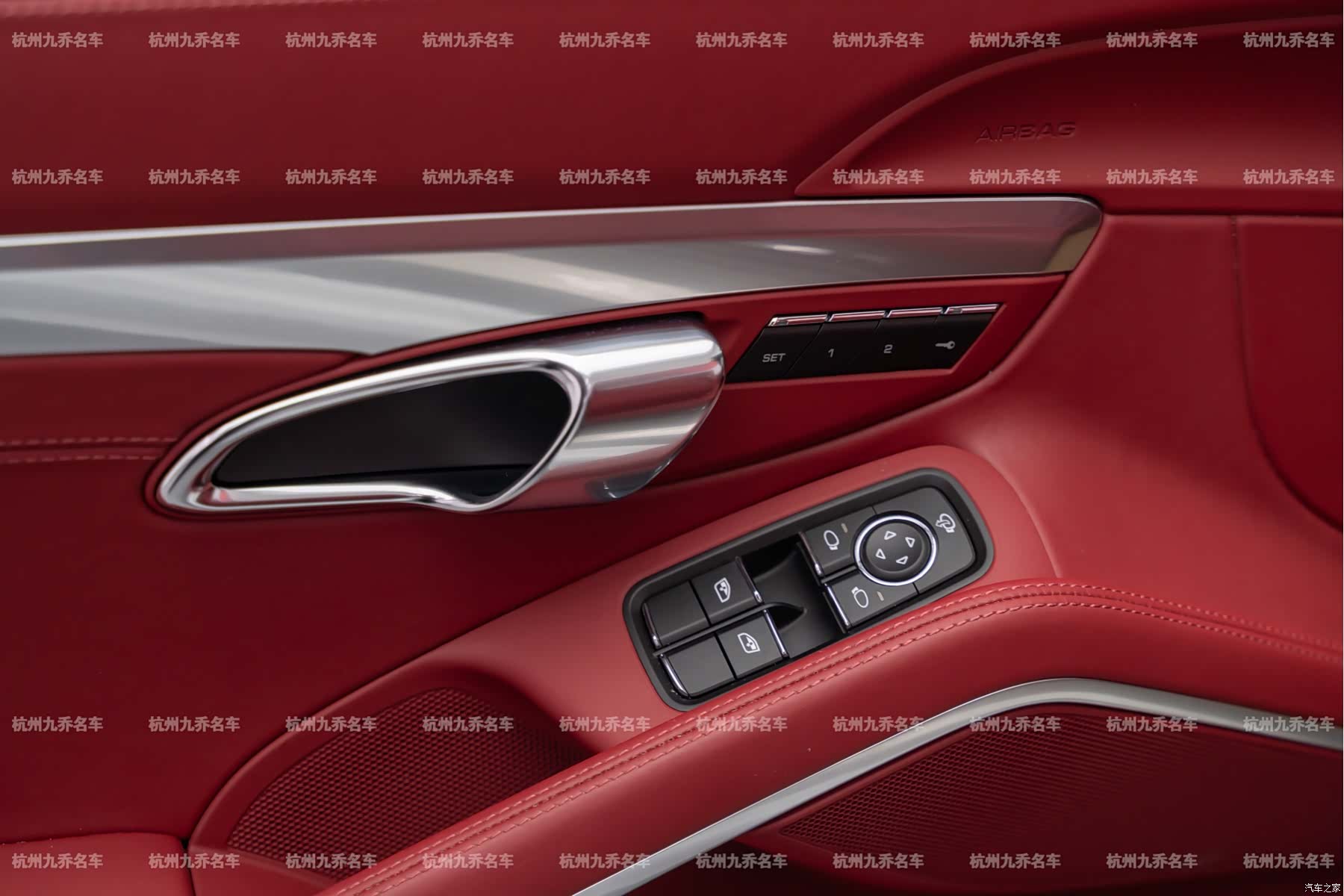 Porsche Boxster, 2024 23