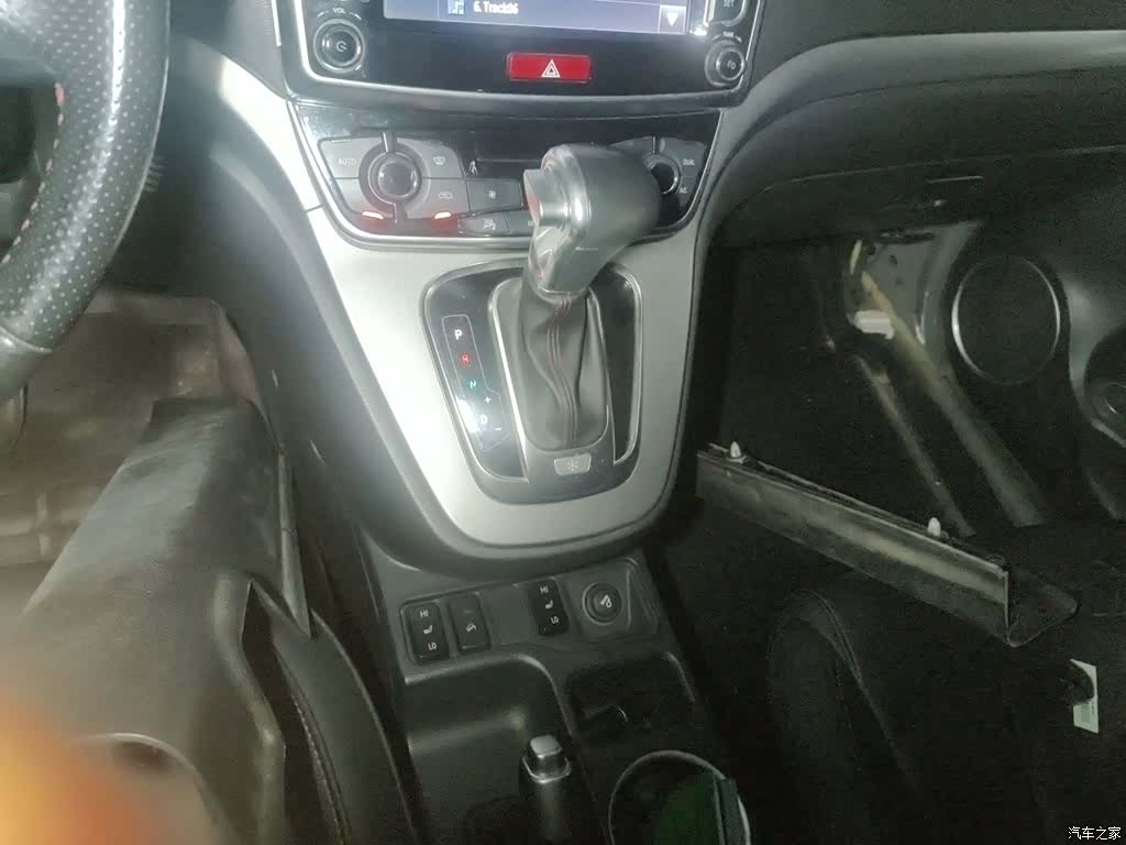 Haval H6, 2017 11