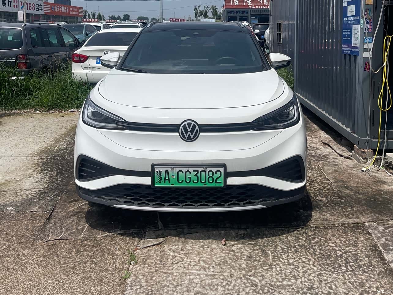 Volkswagen ID.4, 2024 1
