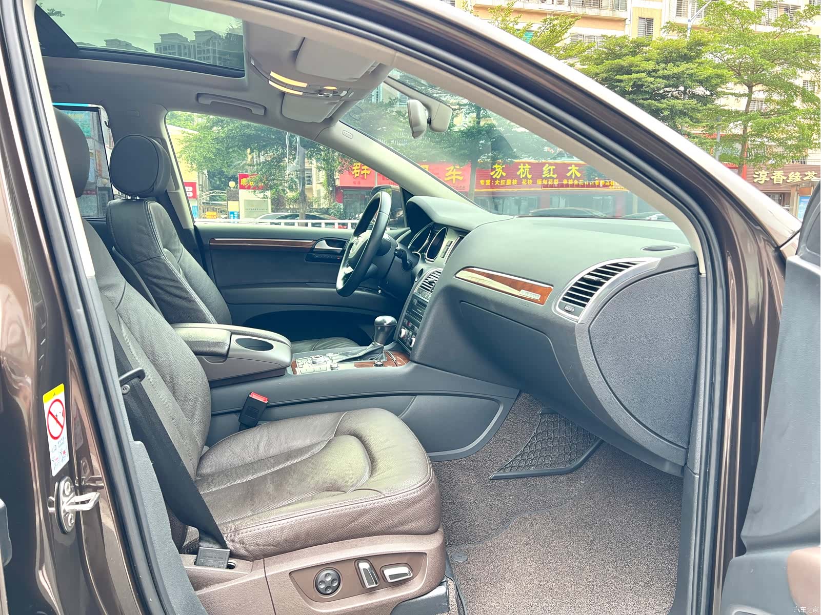 Audi Q7, 2015 8