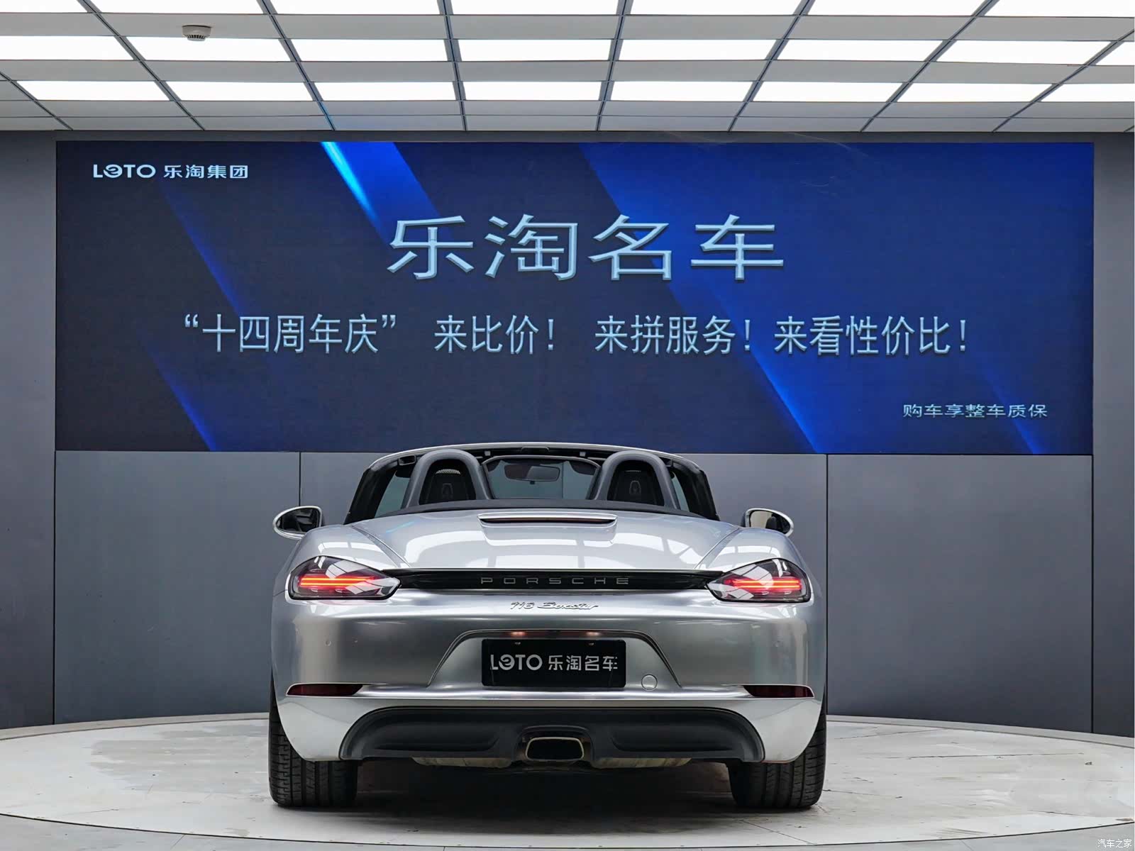 Porsche Boxster, 2018 все фото