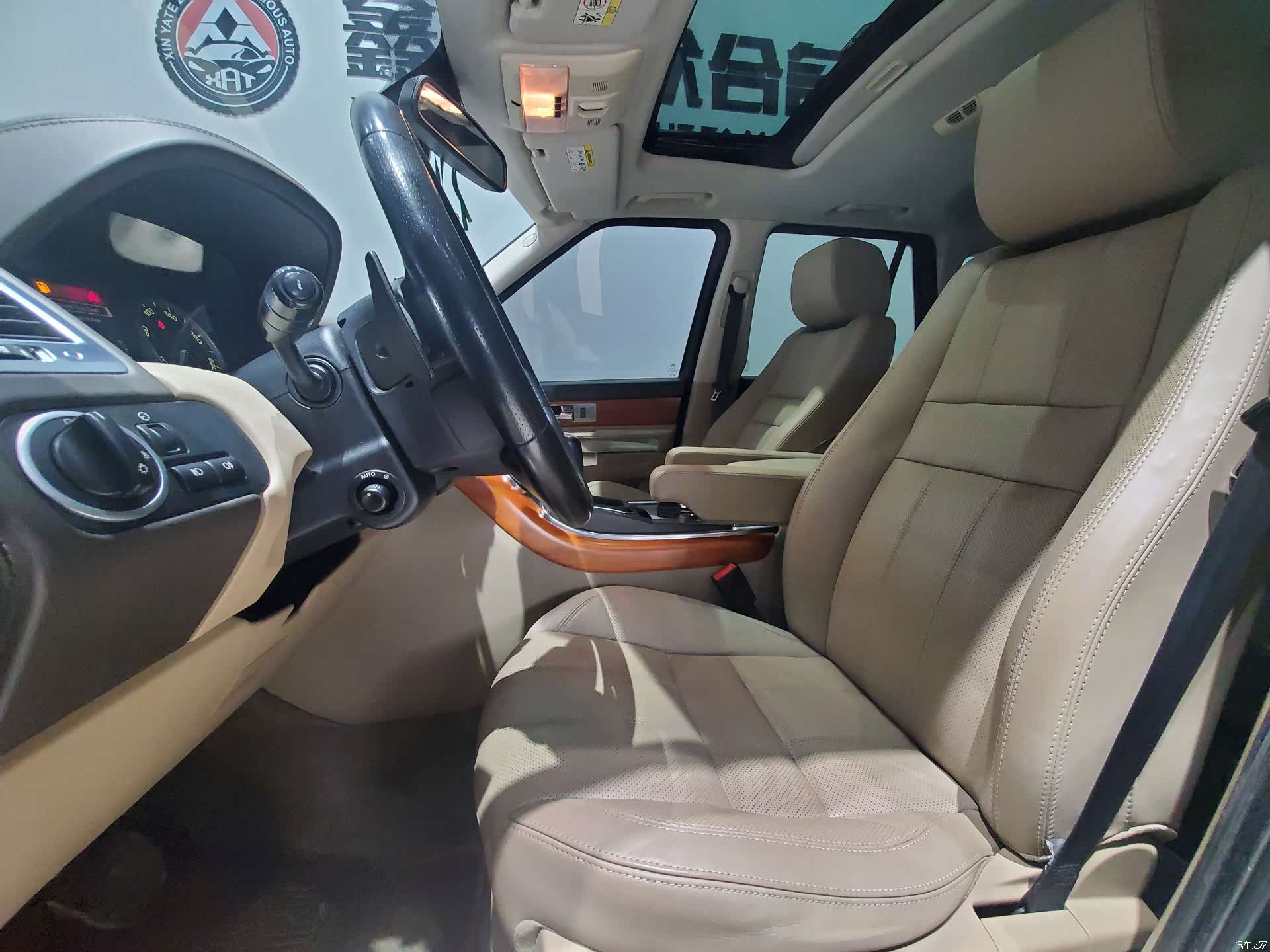 Land Rover Range Rover, 2011 7