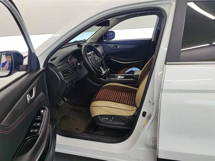 Changan CS75 Changan CS75