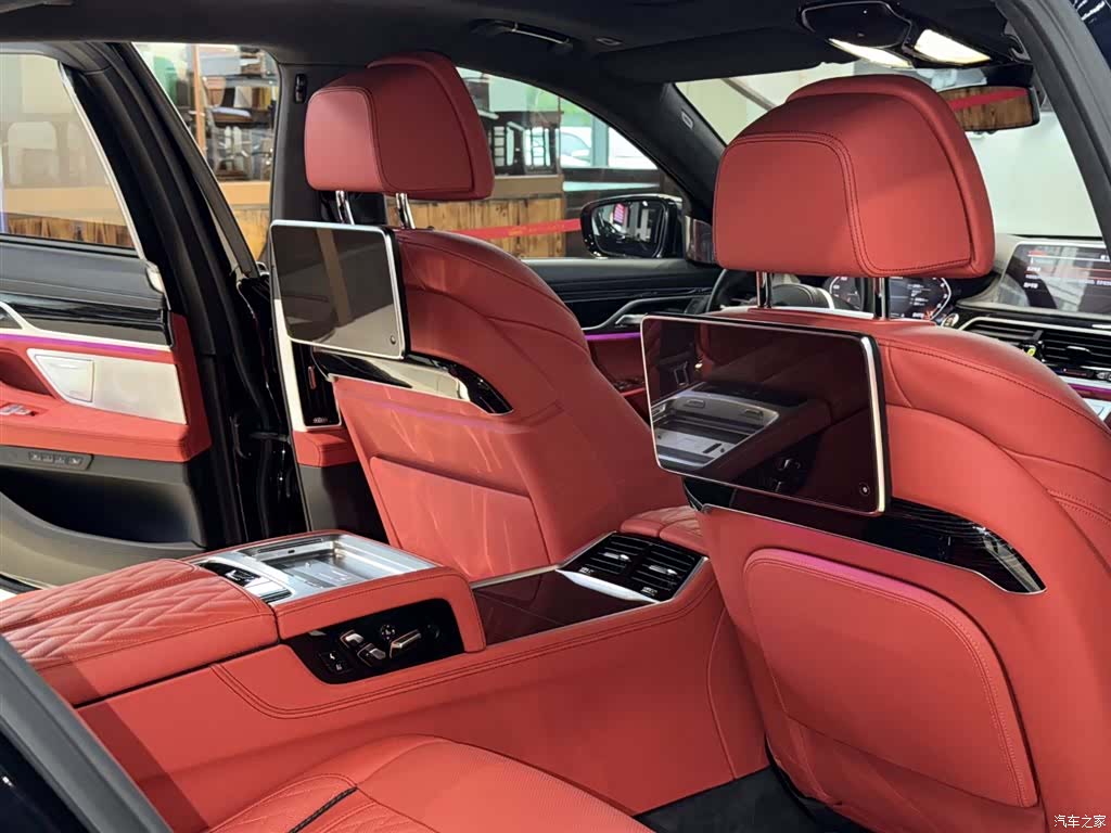 BMW 7 Series, 2022 23