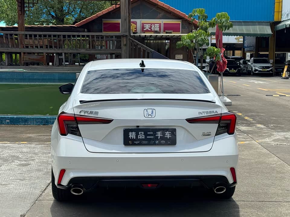 Honda Style