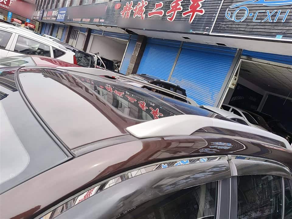 BYD S7