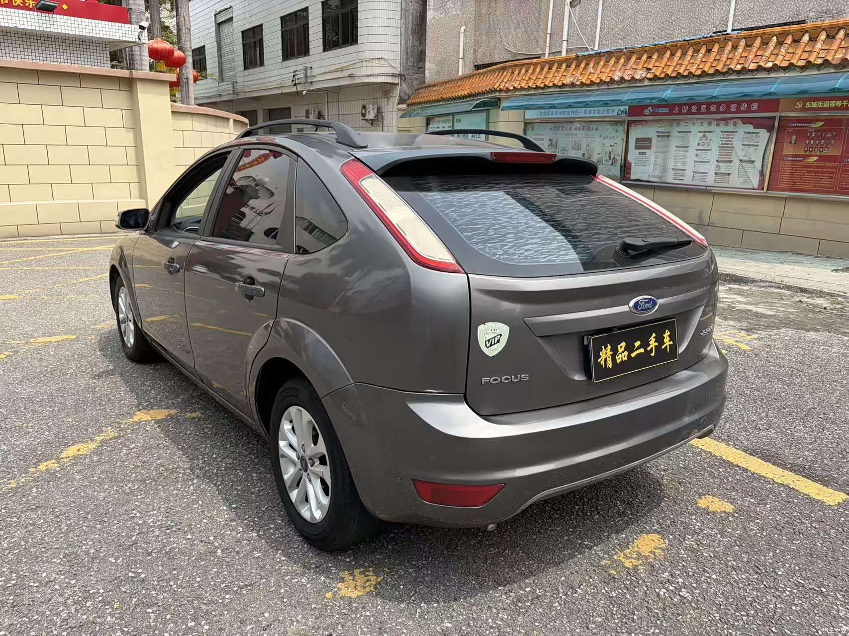 Ford Focus, 2013 7