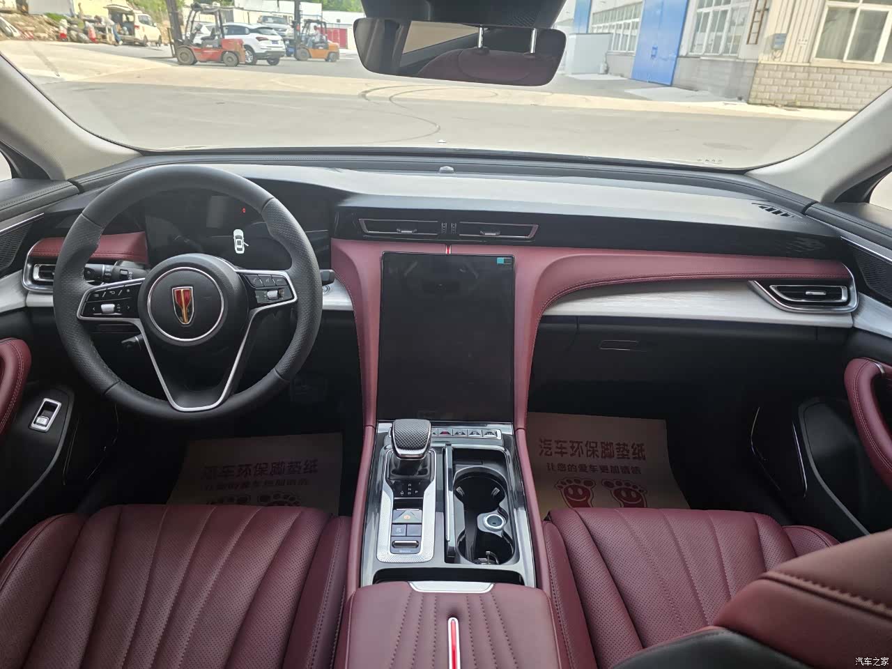 Hongqi H5, 2025 все фото