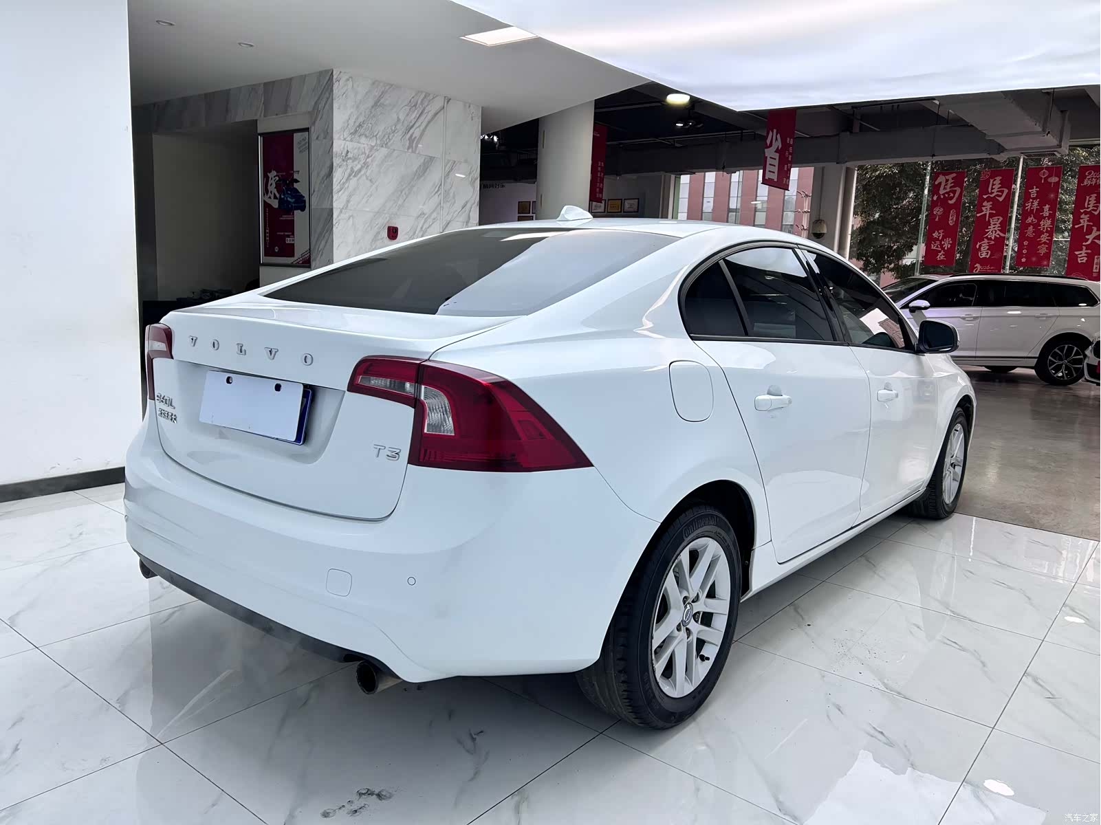 Volvo S60, 2016 7