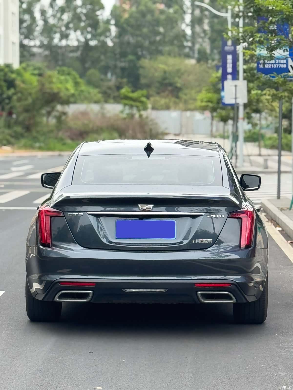 Cadillac CT5, 2022 19