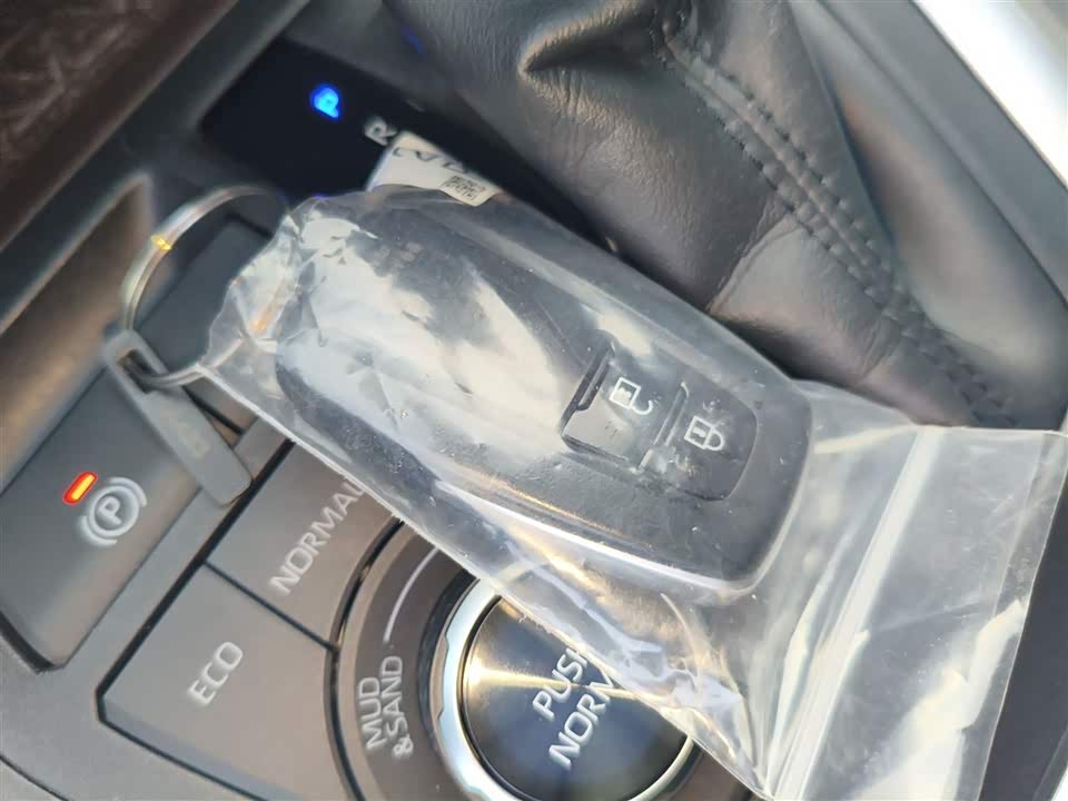 Toyota RAV4 Rongfang