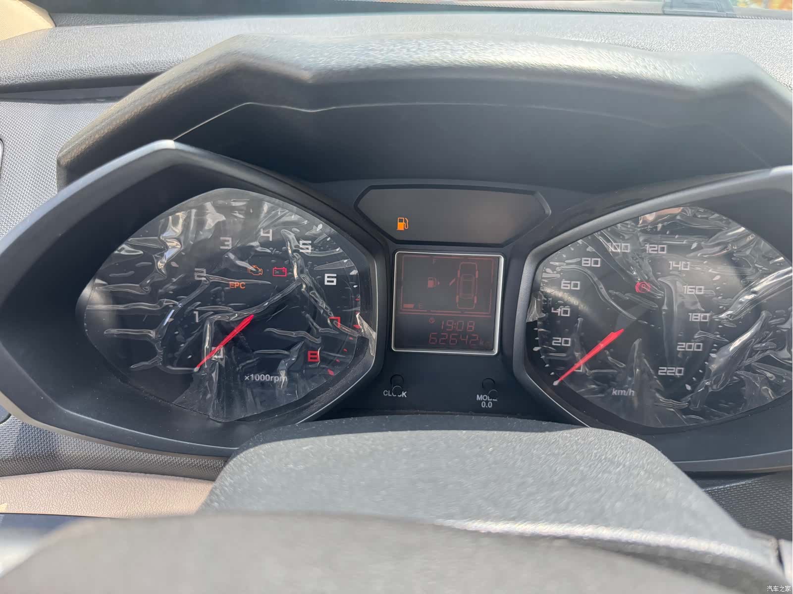 Chery 2, 2015 8