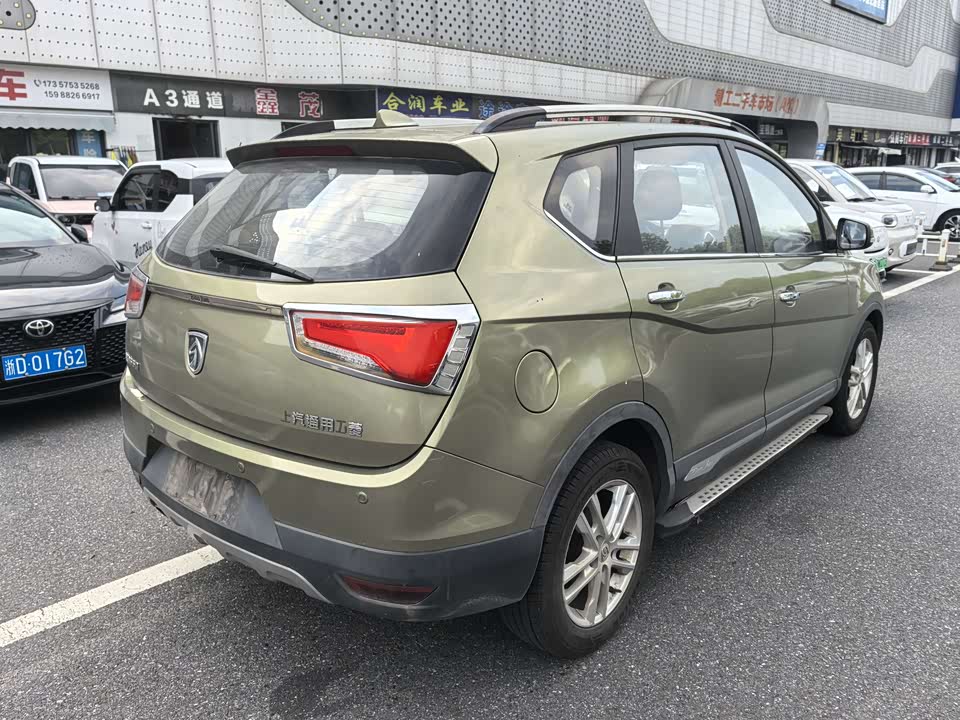 Baoding 560 Baoding 560