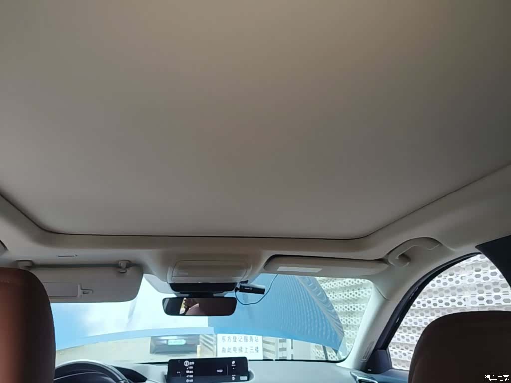 Mazda CX-50, 2023 18