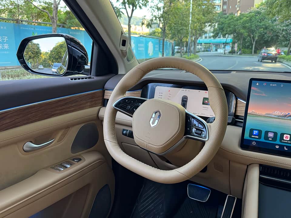 AITO Ask the world M7