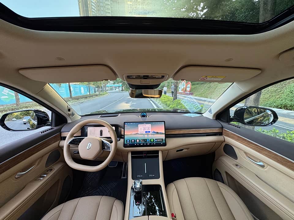 AITO Ask the world M7