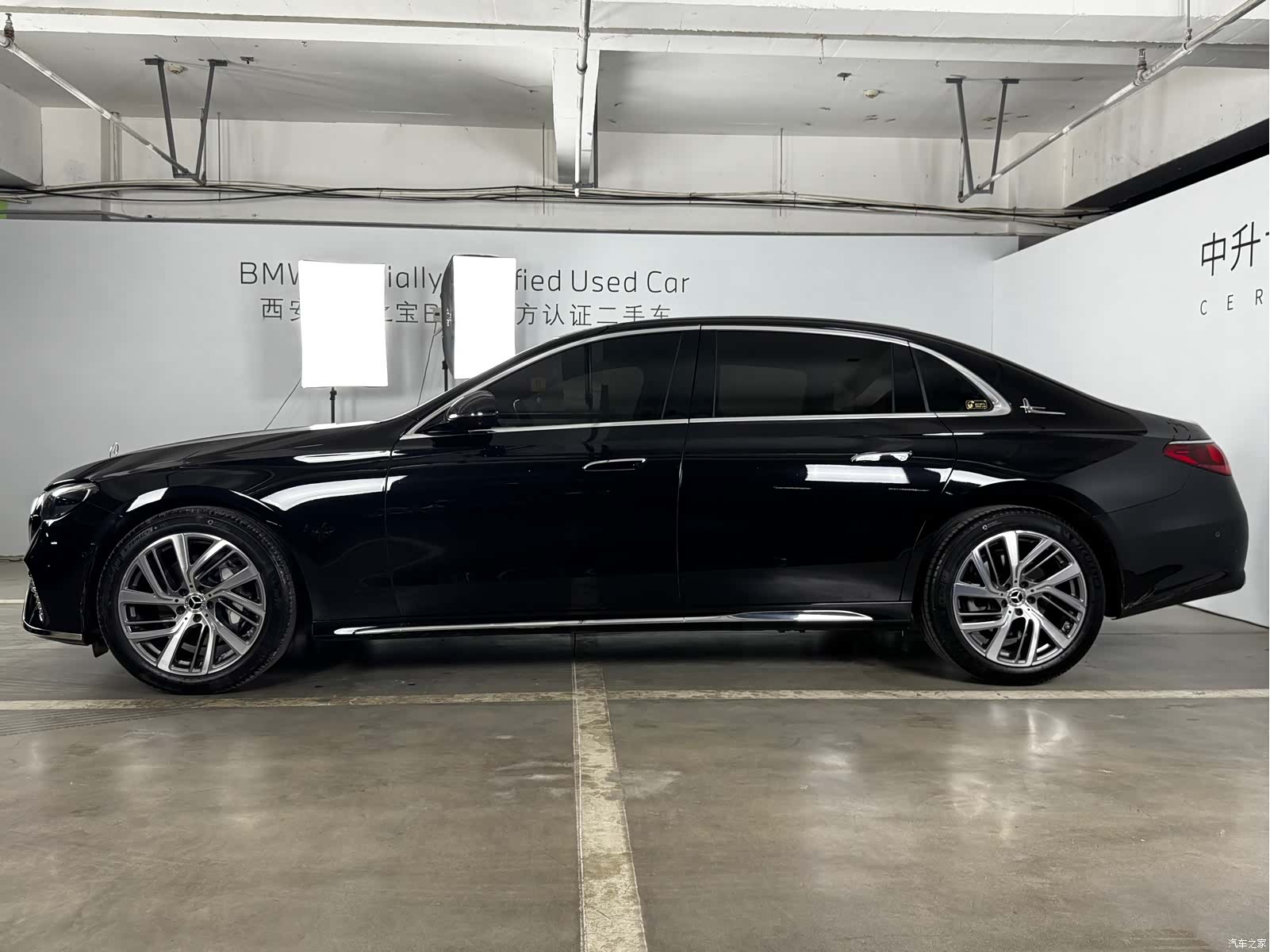 Mercedes-Benz E-Class, 2024 4