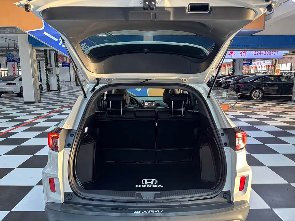 Honda XR-V