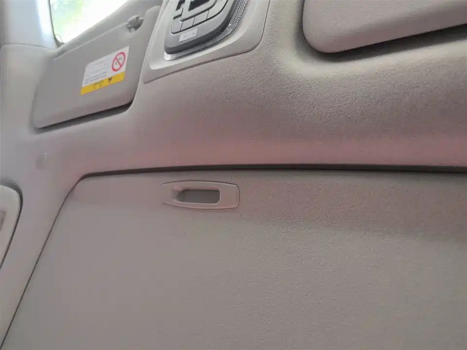 Toyota Corolla Sharp amplifier