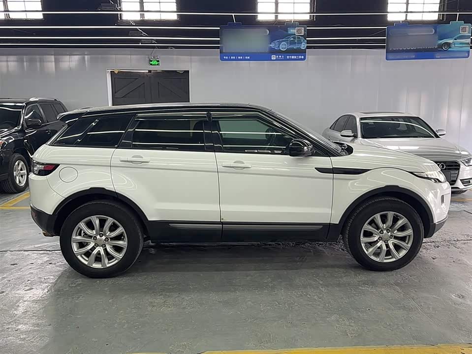 Land Rover Range Rover Aurora