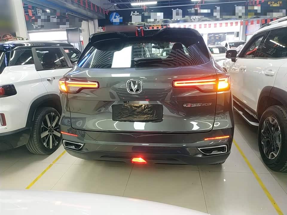Changan CS55PLUS