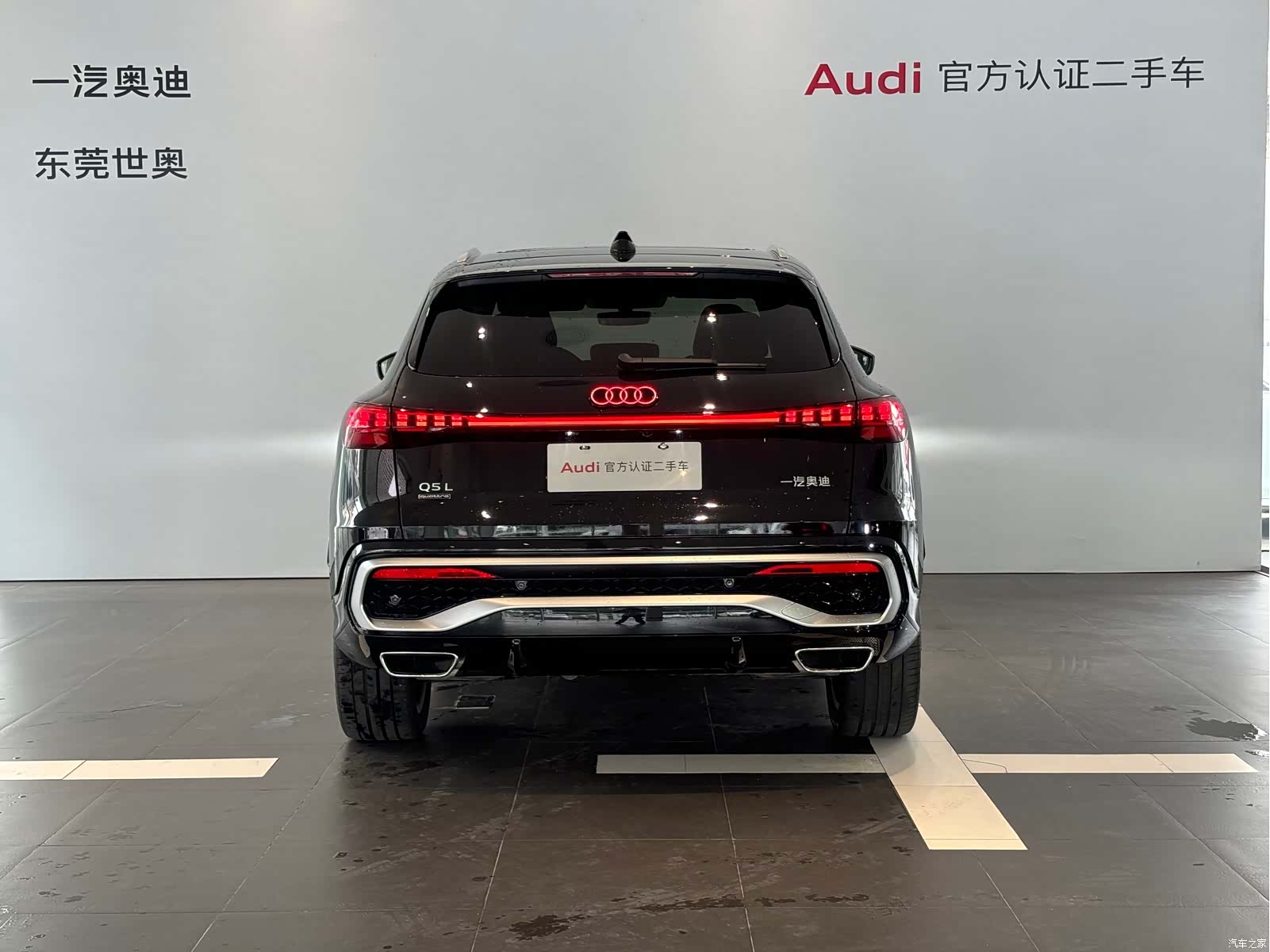 Audi Q5L, 2025 все фото