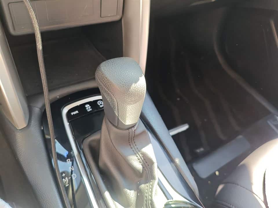 Toyota Corolla Sharp amplifier