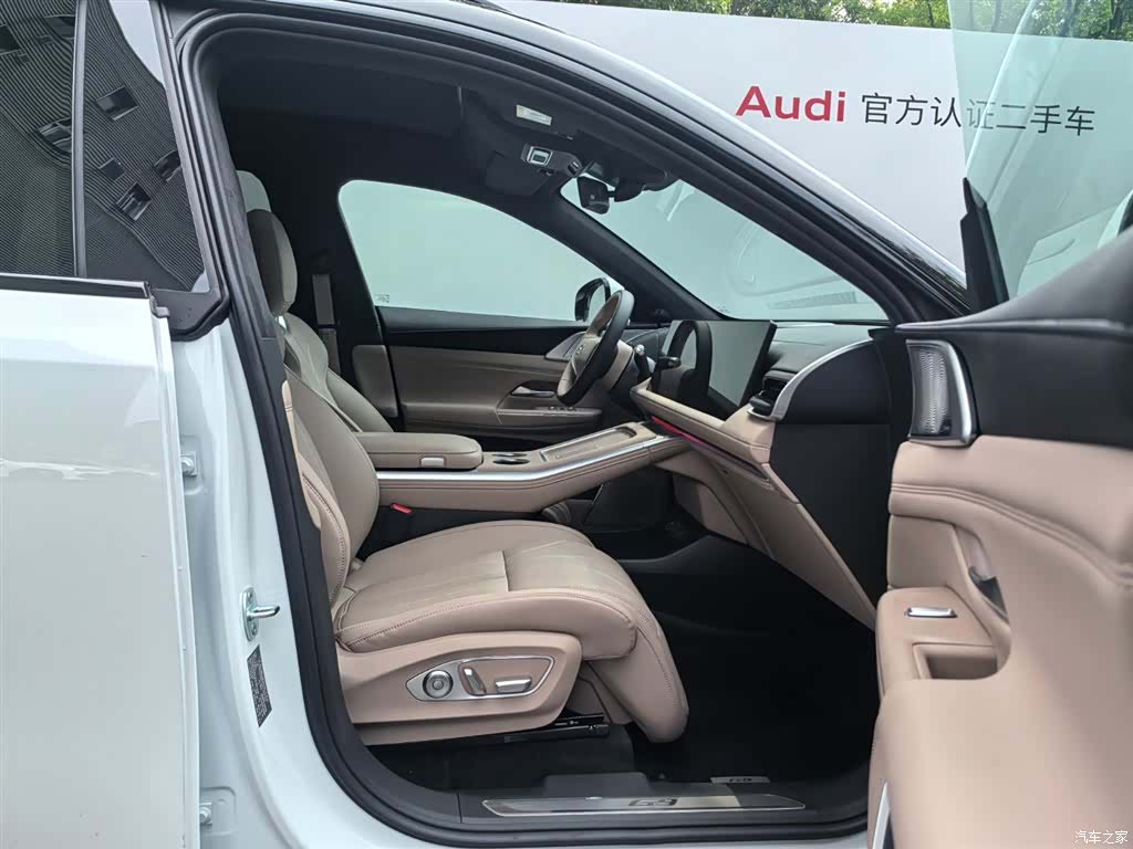 Xpeng G9, 2026 11