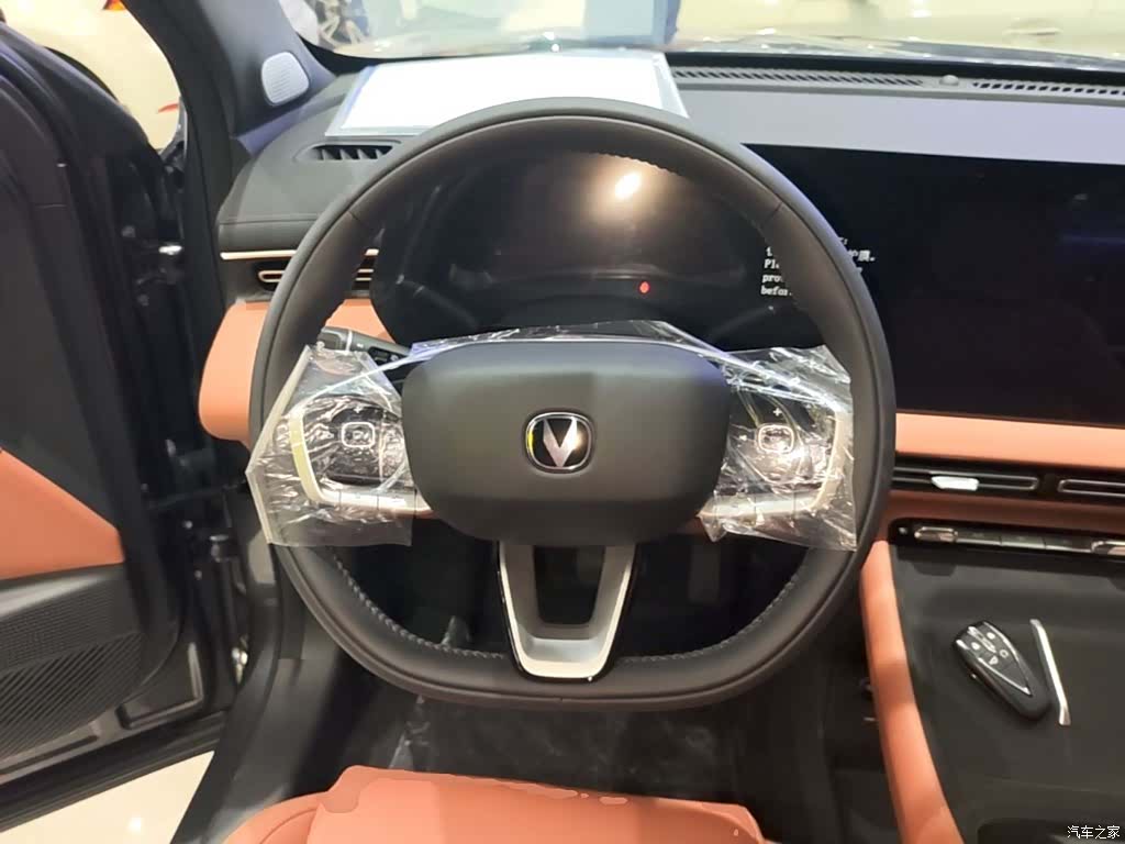 Changan CS55, 2026 11