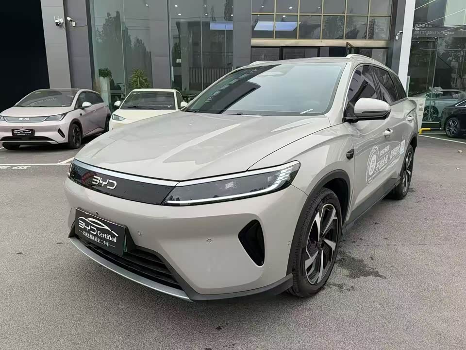 BYD Sea Lion 05 DM-i