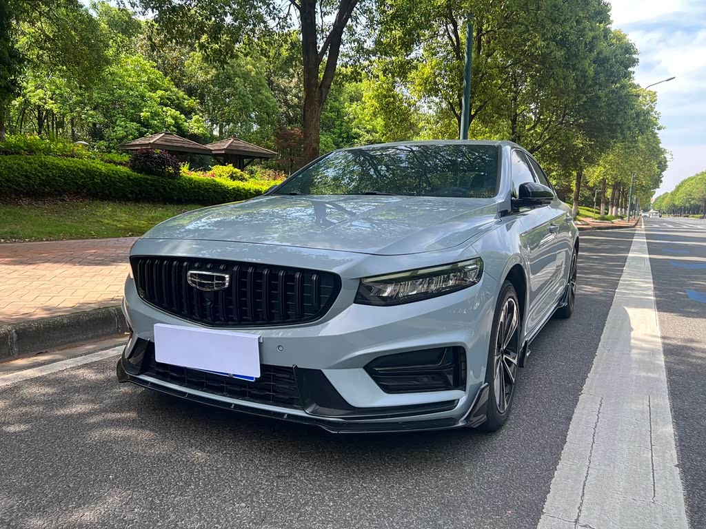 Geely Preface
