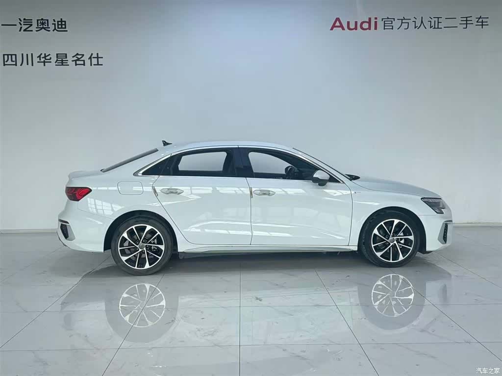 Audi A3, 2021 3