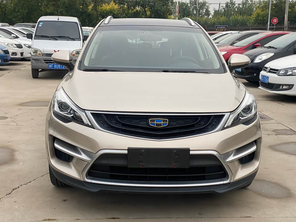 Geely Emgrand GS