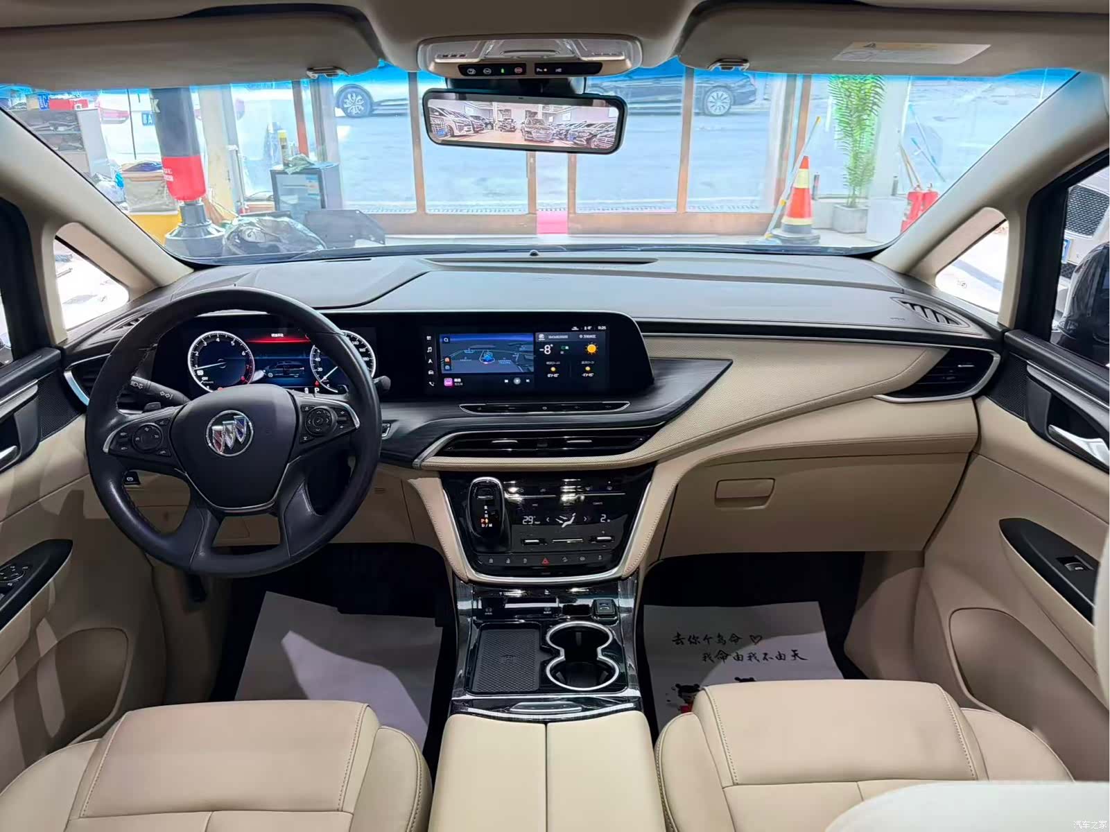 Buick GL8, 2022 8