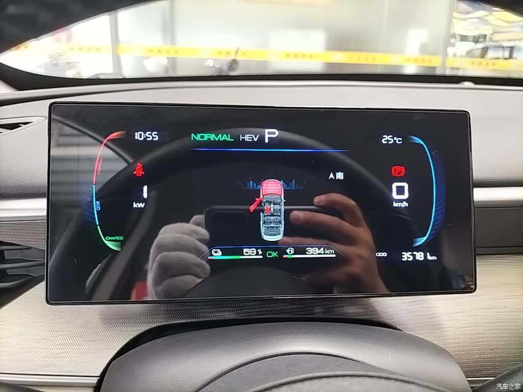 BYD Seal, 2025 12