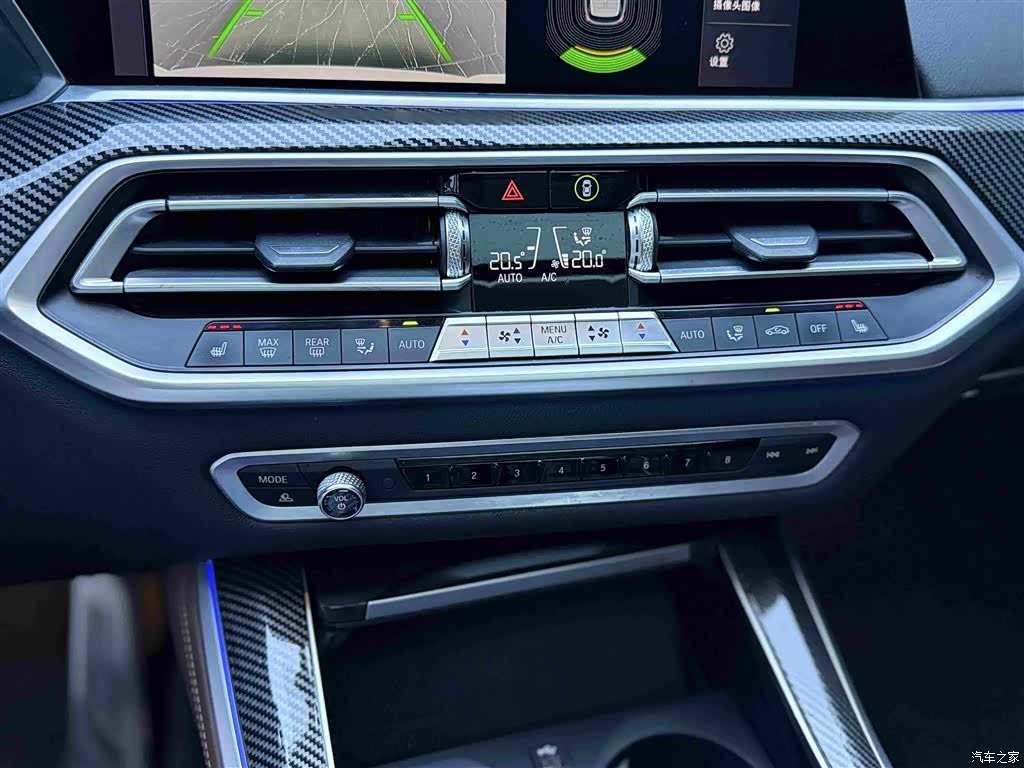 BMW X5, 2020 11